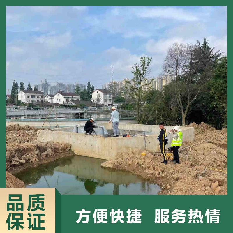 潜水员水下施工厂家-认准东泓潜水工程公司