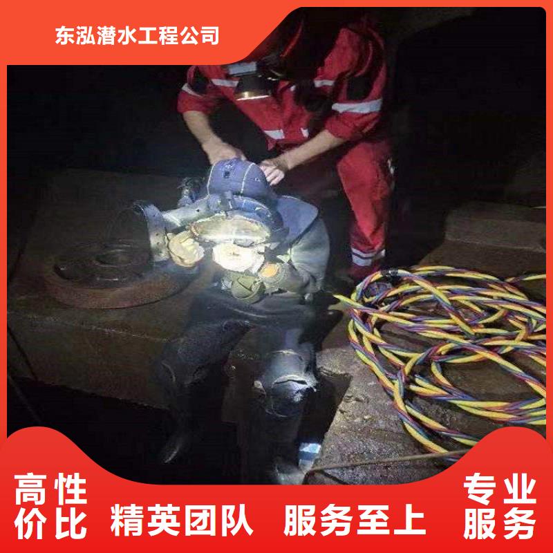 现货供应蛙人潜水工作的厂家