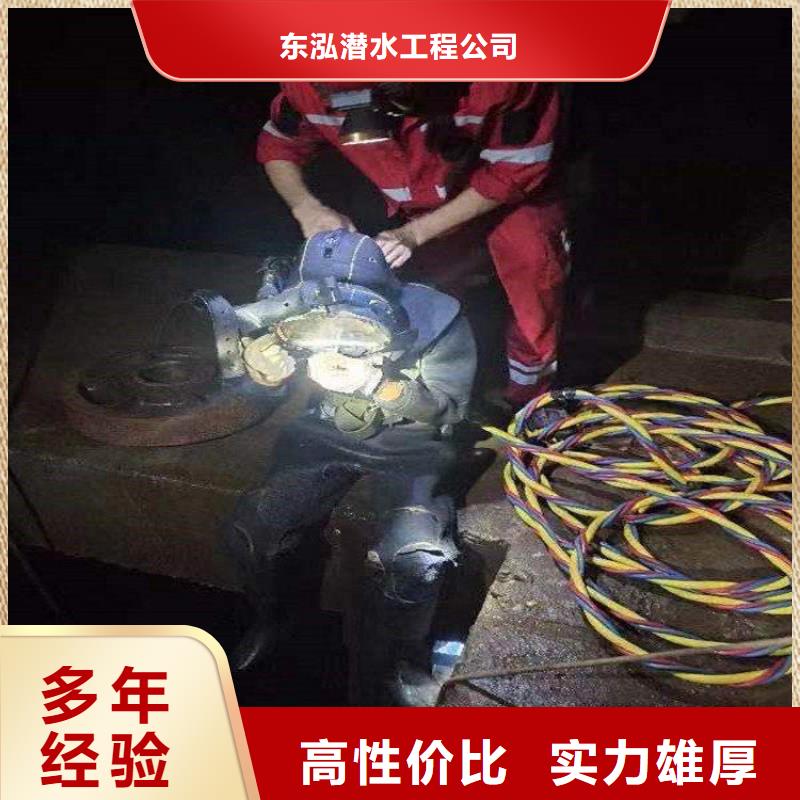 潜水员水中拍照方法实力批发厂家