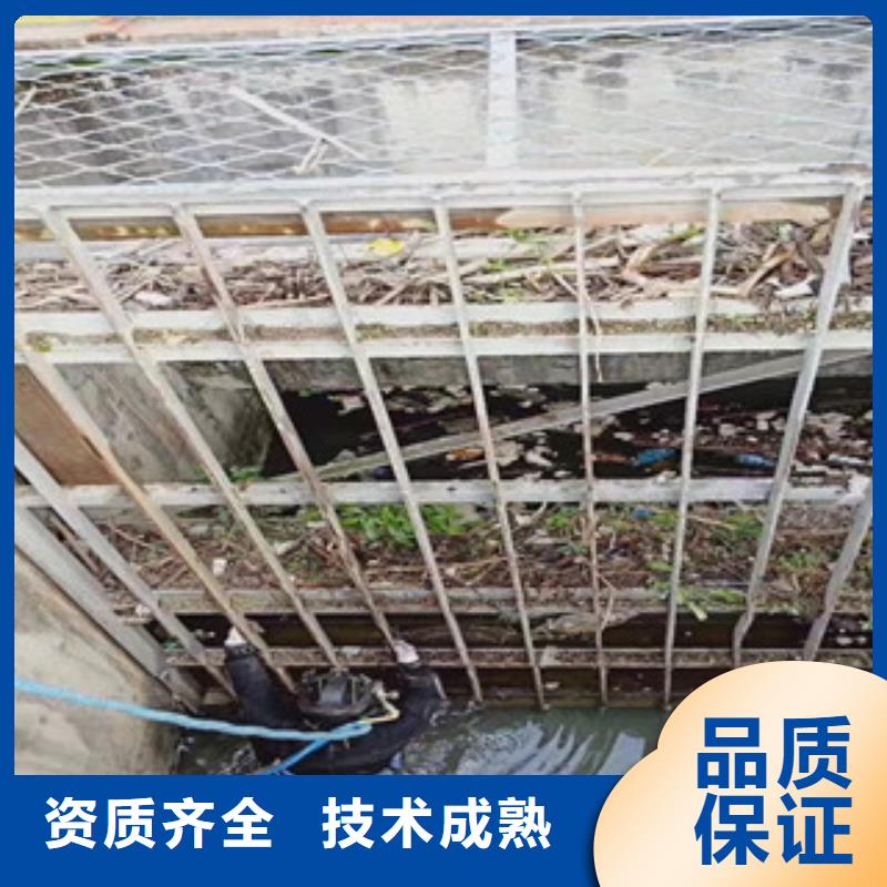 潜水员排水管道堵漏公司基本介绍