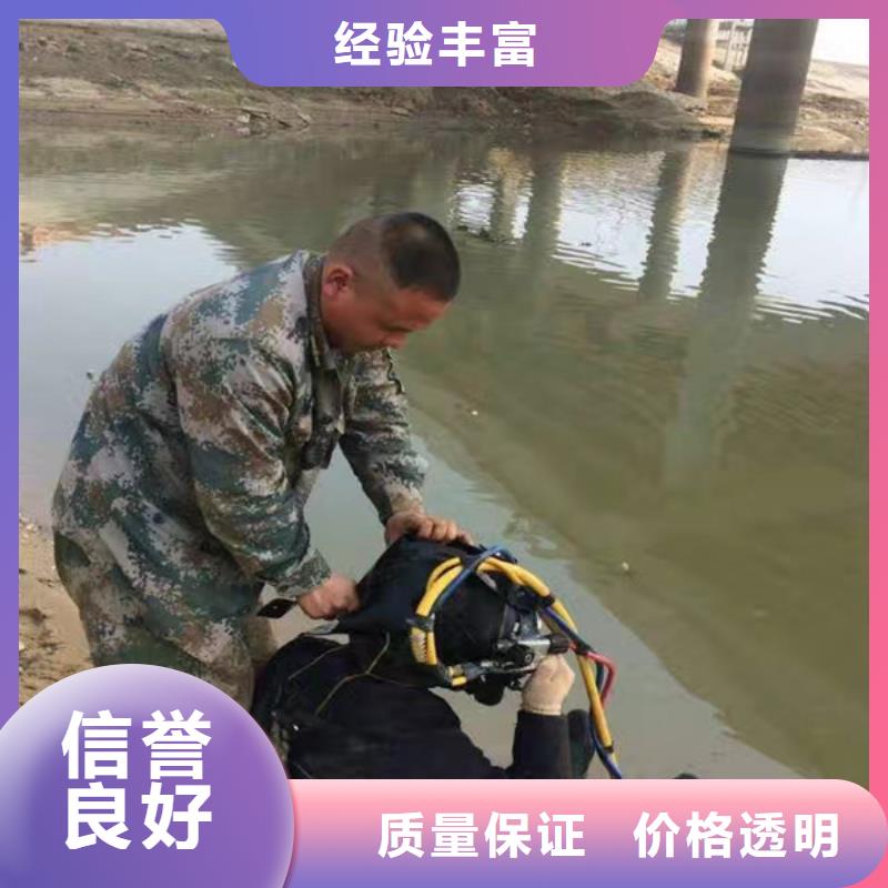 质优价廉的潜水员水下摄影基地