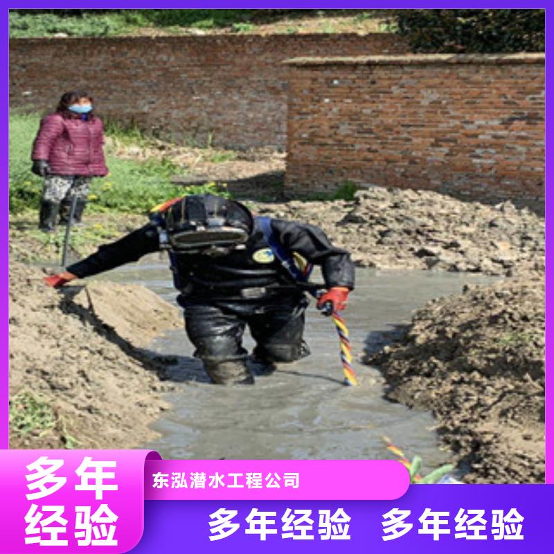 价格合理的水中钻孔基地