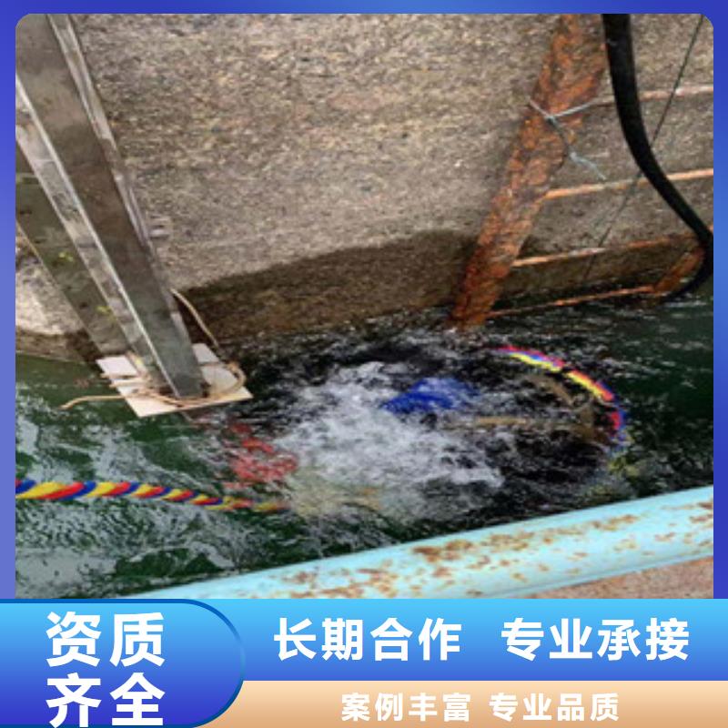 潜水员水里面打捞-潜水员水里面打捞基地