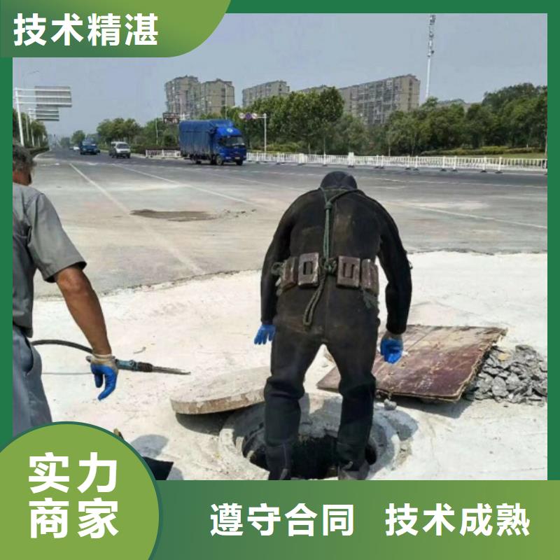 新闻：潜水员水下焊接生产厂家