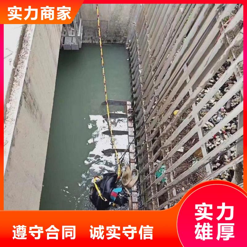 潜水员水下焊接距您较近