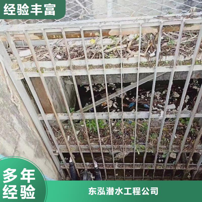 规格齐全的潜水员市政排水管道抢修封堵厂家