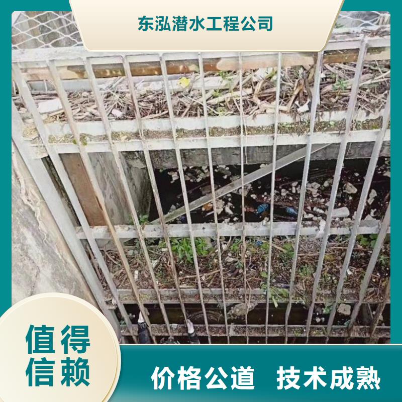 潜水员水下混凝土加固、潜水员水下混凝土加固厂家直销-发货及时