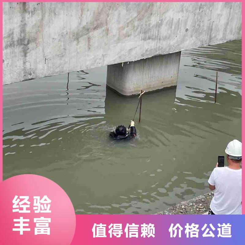 本地性价比高的潜水员水库堵漏厂家