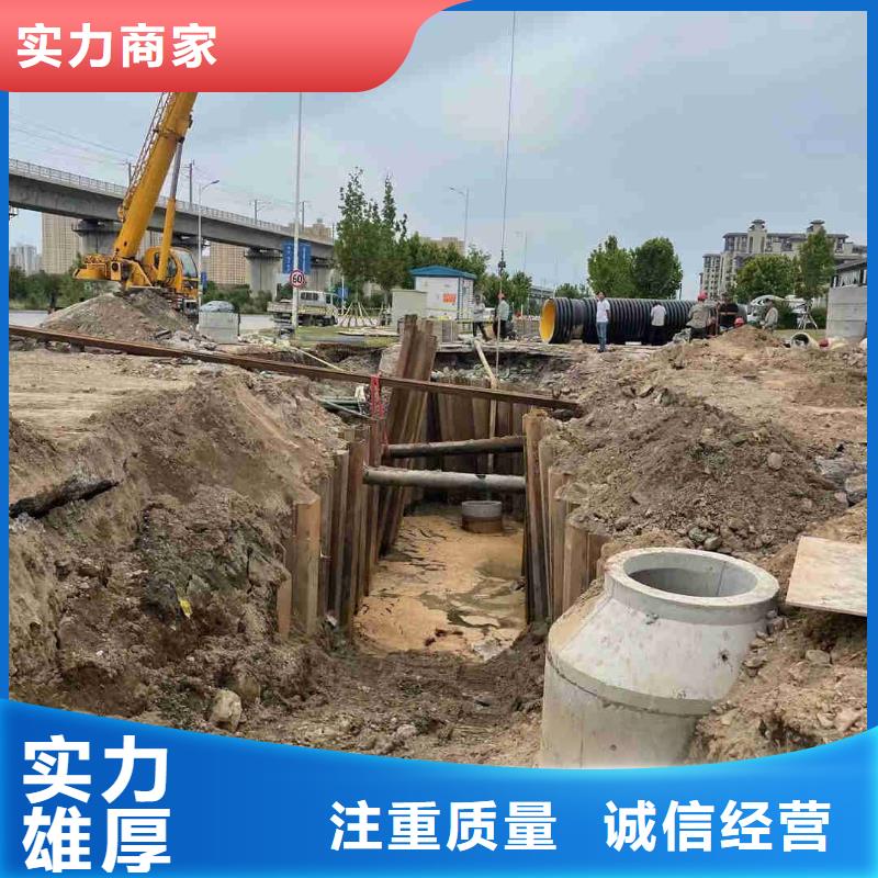 潜水员水下打捞厂家，基地