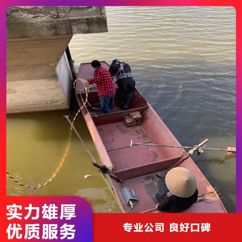 质优价廉的潜水员水下砌墙公司基地