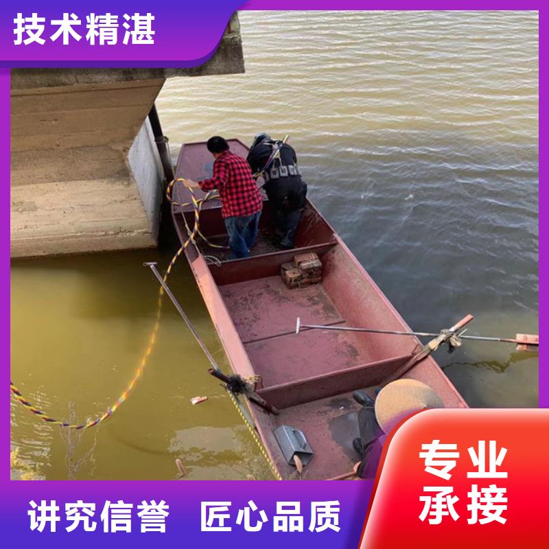 潜水员水下检测诚信立足