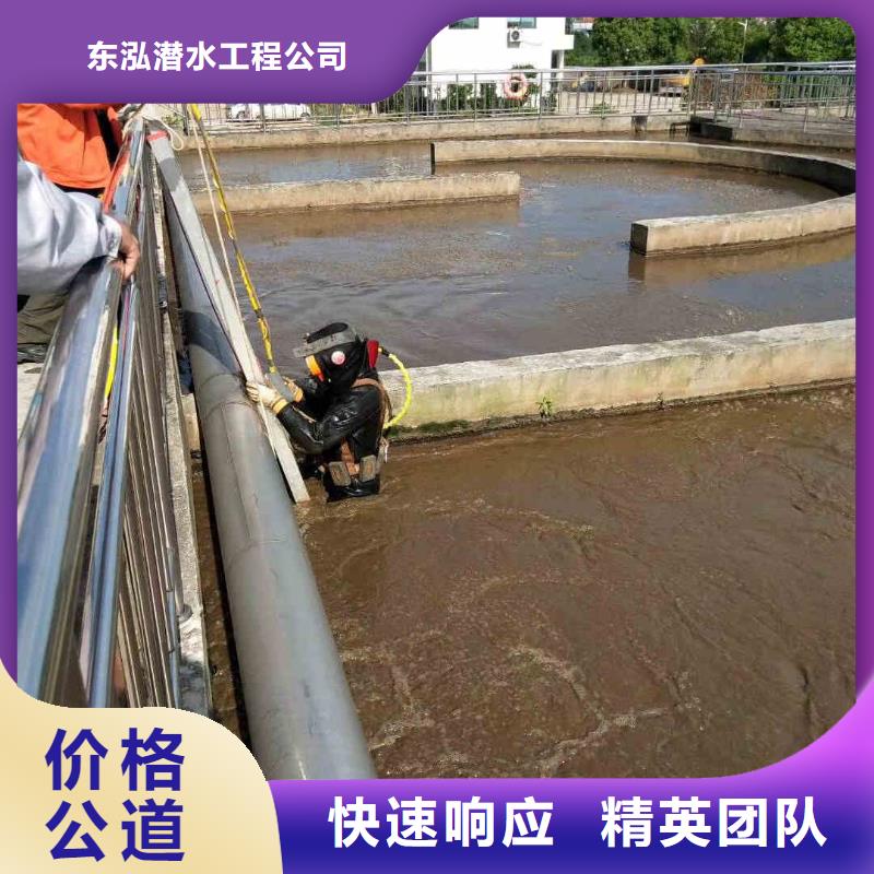 本地性价比高的潜水员水库堵漏厂家