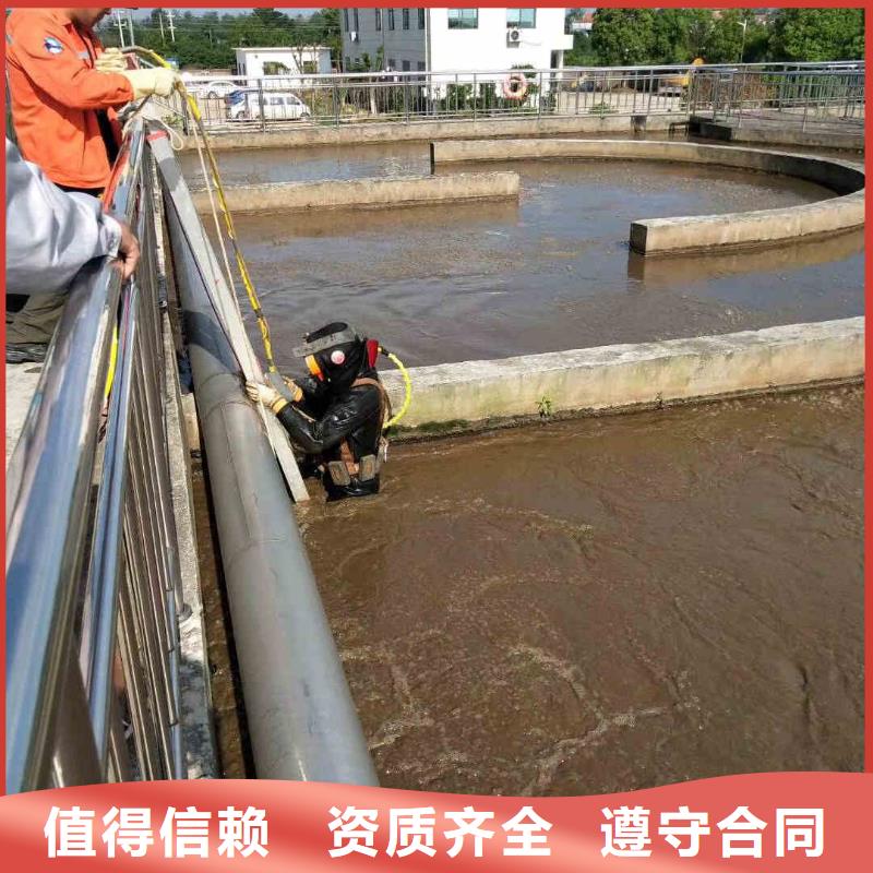 潜水员污水管道砌堵头质量严格把控