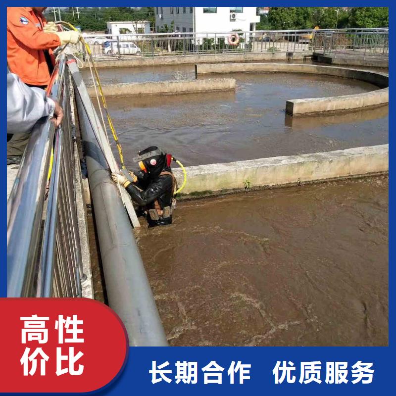 水库闸门水里面清淤的公司,水库闸门水里面清淤的公司生产品牌