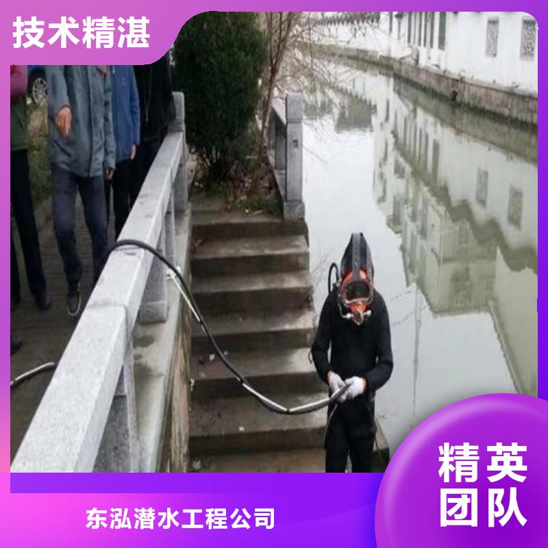 潜水员水中摄像-热线开通中