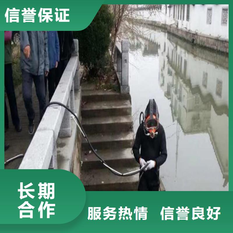 本地的有没有能在管道水下检测检查厂家