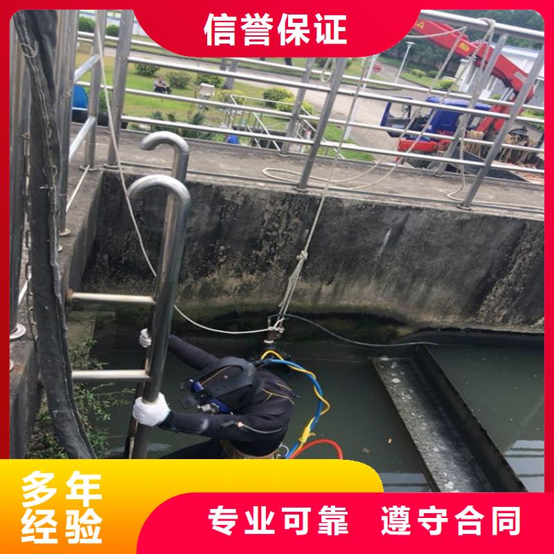 买水鬼水下光缆铺设-实体厂家可定制