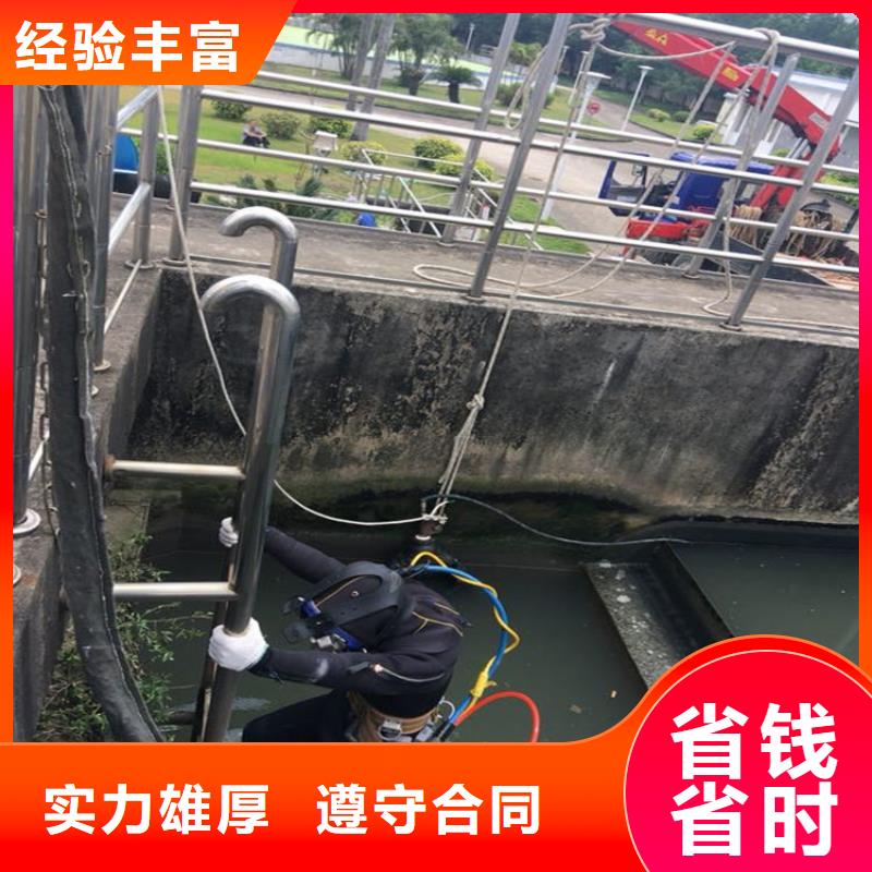 污水池清泥免费邮寄样品