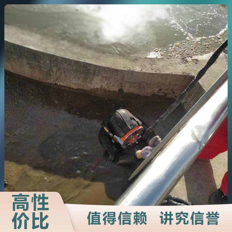 潜水员水里面拆除就近仓库发车