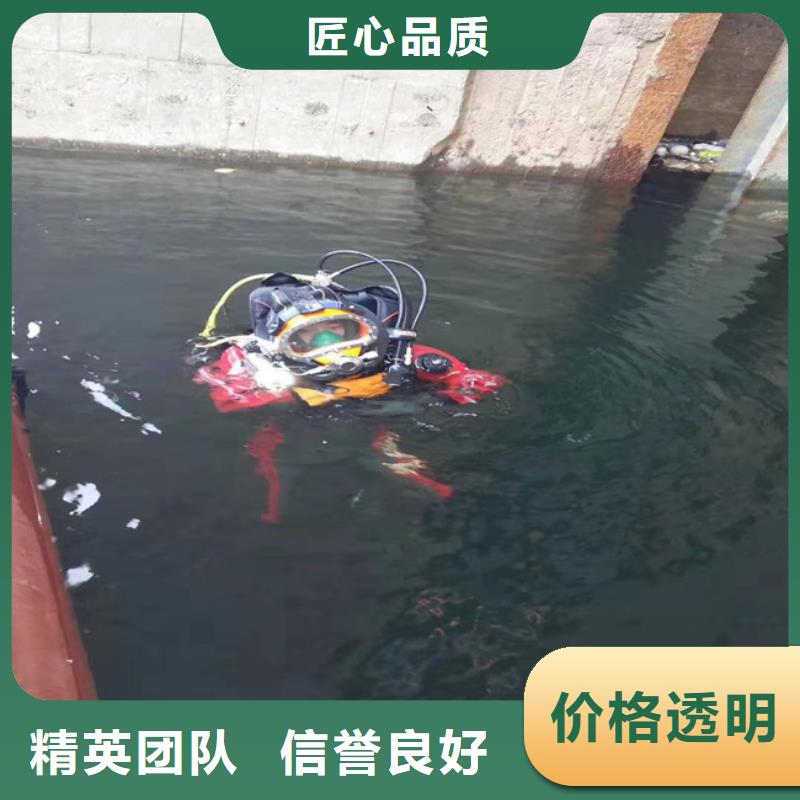 现货供应_水下混凝土检测品牌:东泓潜水工程公司