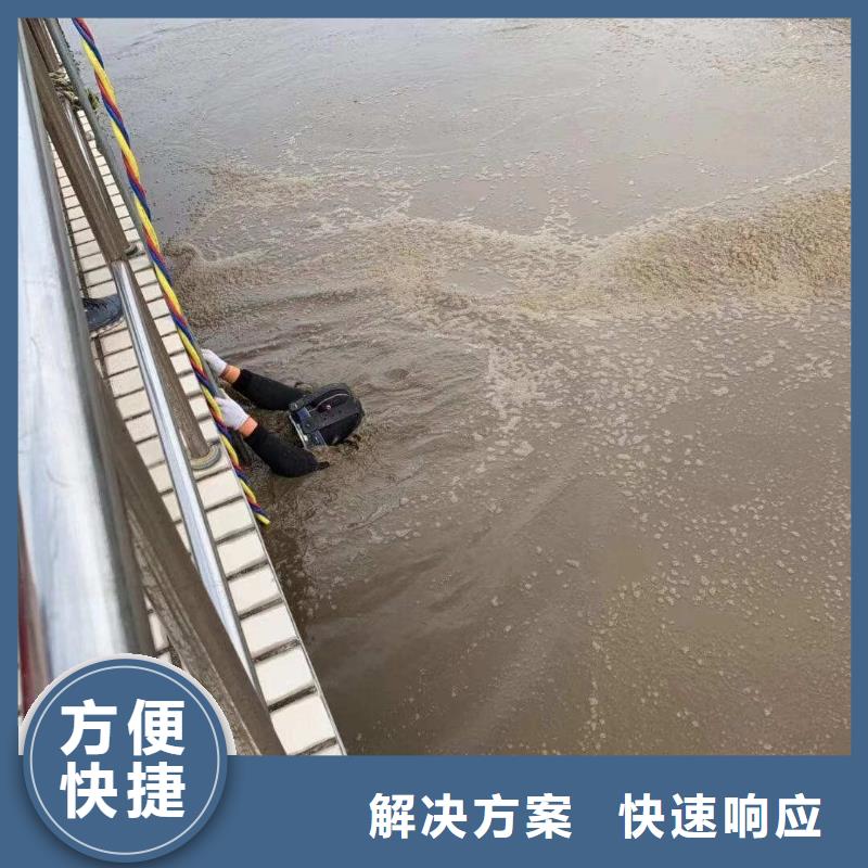 价格合理的有潜水员在污水管道潜水堵水的吗厂家