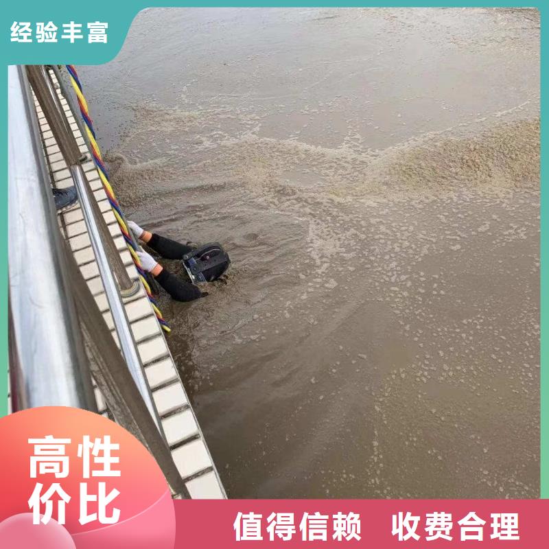 潜水员在雨水管道中砌堵头提供定制