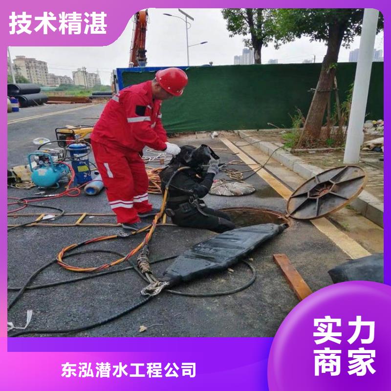 选择正规模袋工程厂家