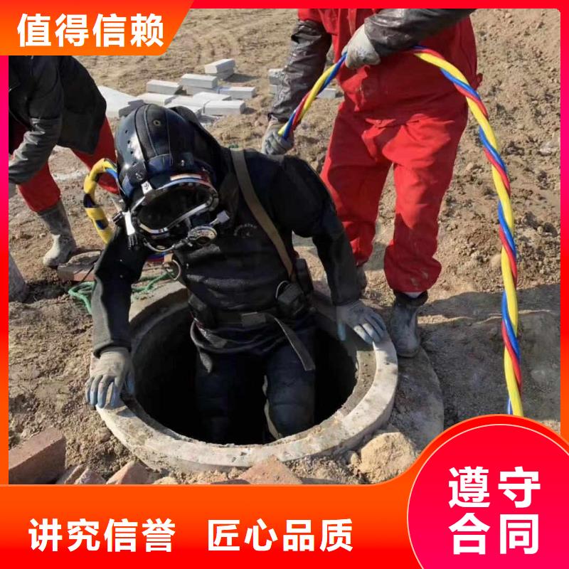 发货及时的潜水员带水切割玻璃钢管公司