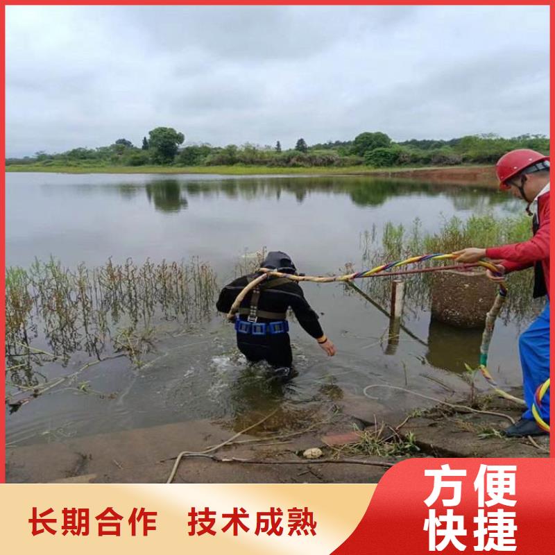 雨水管道抢修堵漏质保2年