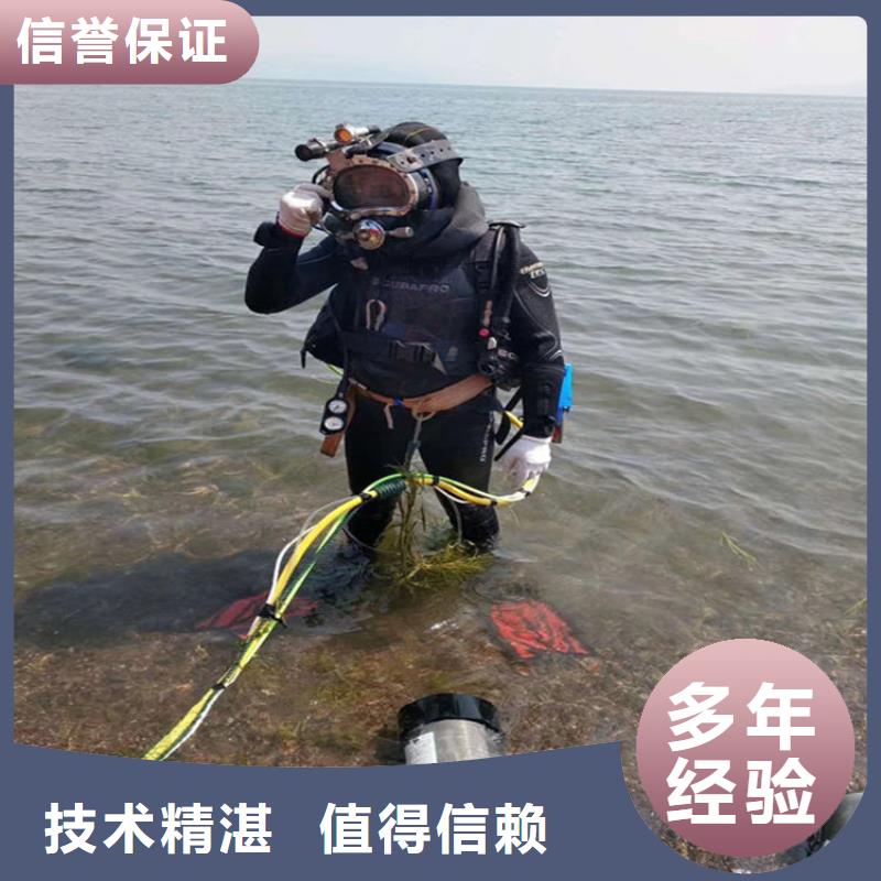 发货速度快的过河管道水下安装对接公司基地