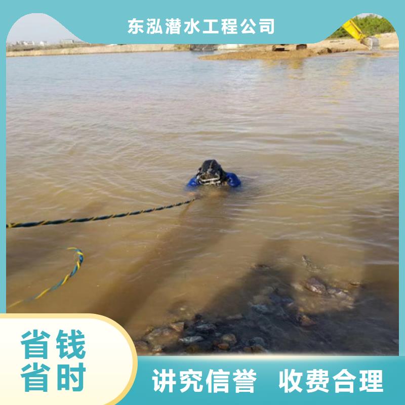 潜水员管道水下检测检查质量为主