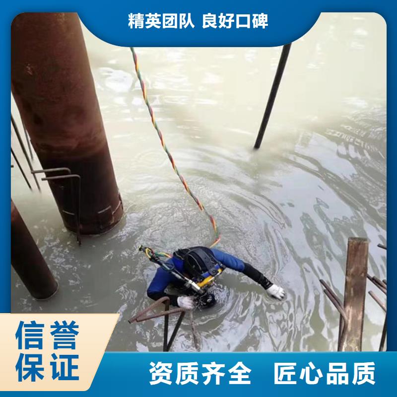 潜水员水下检测优质之选