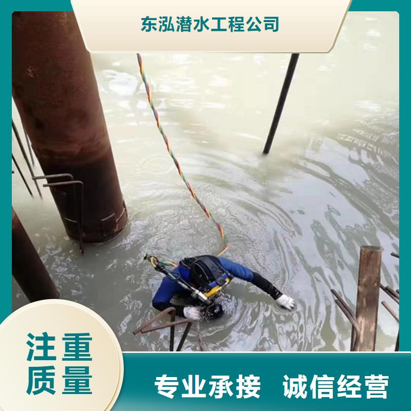 水鬼打捞公司现货批发