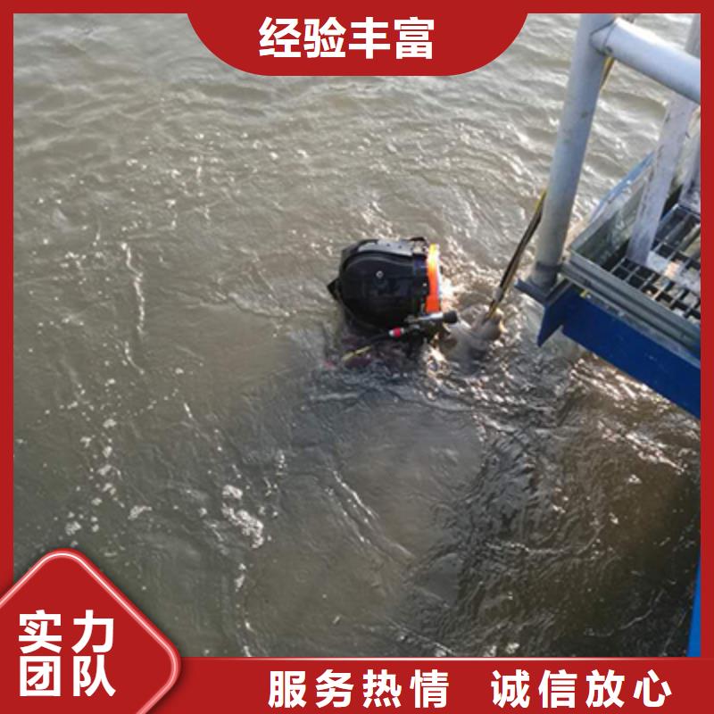 码头水下安装价格行情