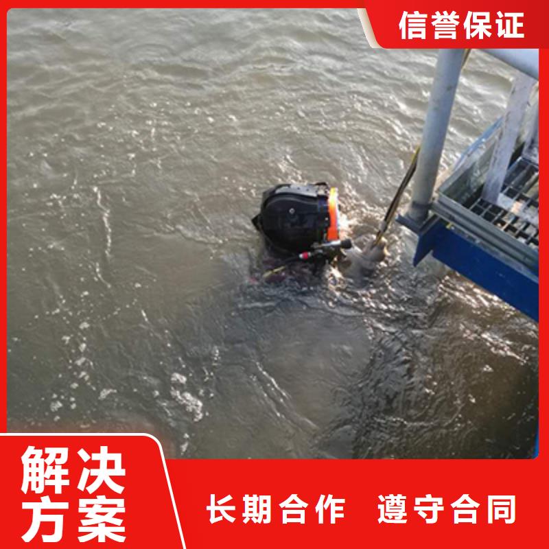 优选污水管道潜水疏通厂家