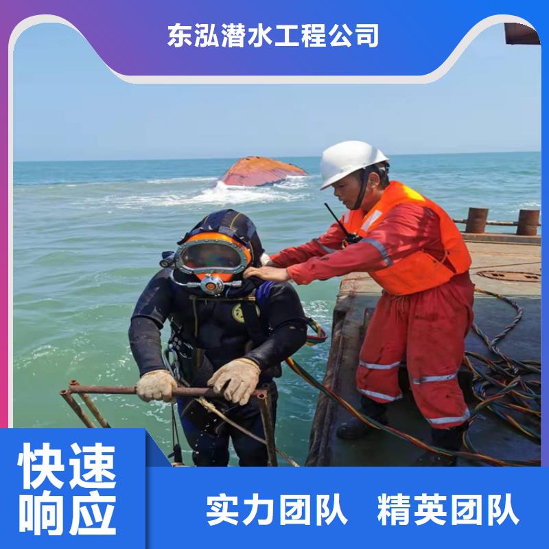 水下混凝土检测全网最低价