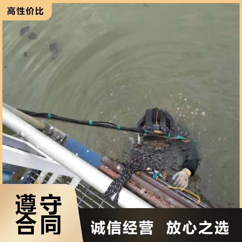 蛙人沉井排水下沉批发