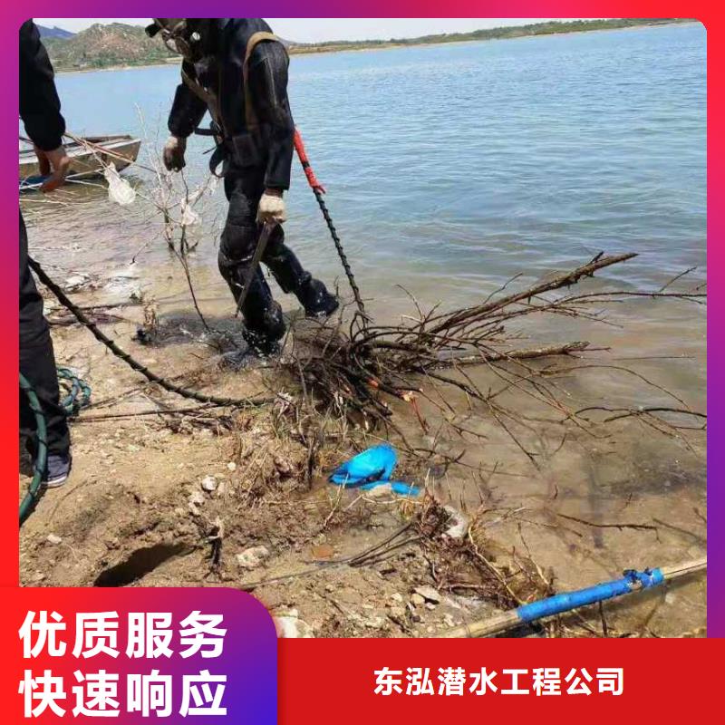 水上构筑物拆除-水上构筑物拆除全国直销