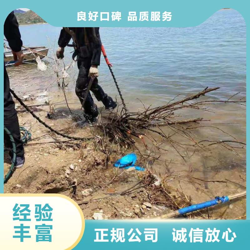 有没有能在水中封堵的方法水下堵漏2024更新中（专业\施工）