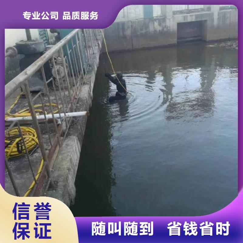 买潜水员污水管道潜水疏通到东泓潜水工程公司