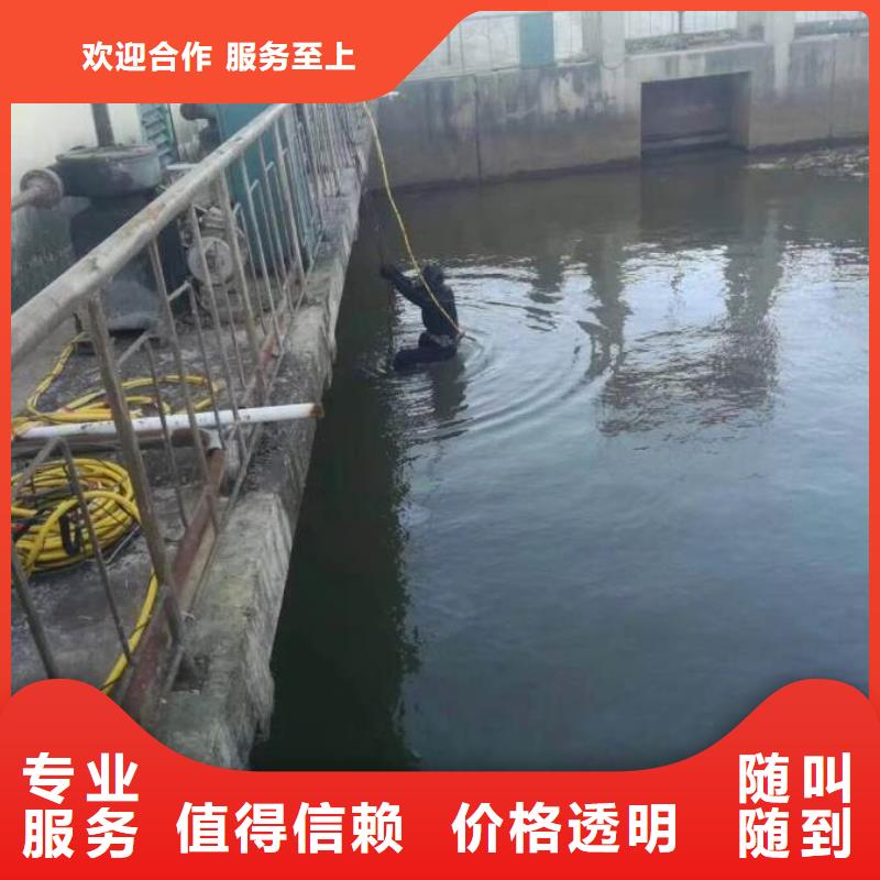 本地的潜水员水上施工公司生产厂家