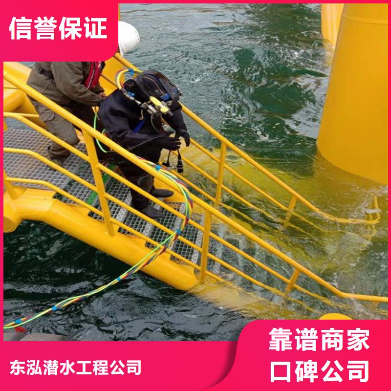 潜水员水下探查经济实用