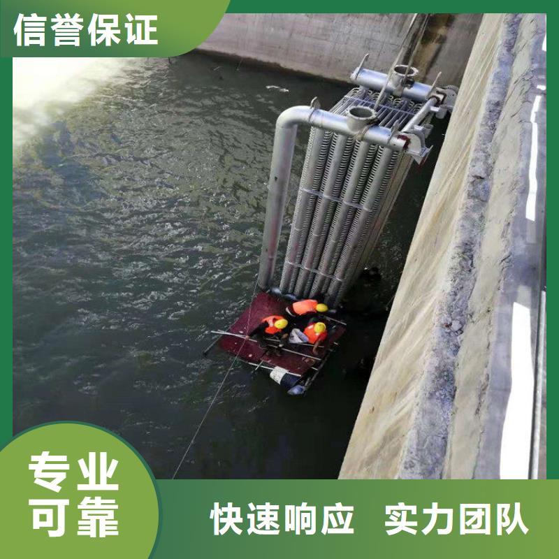 2024品质过硬#水中封堵管道厂家#解决方案