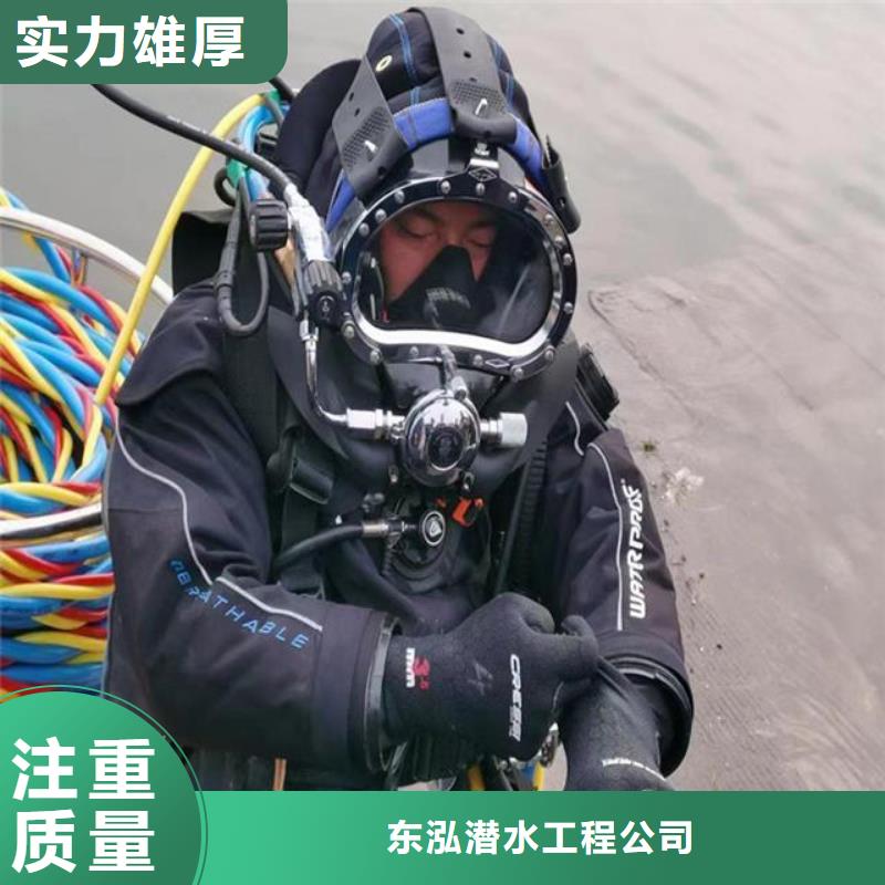 有没有能在水下切割的方法水下测量2024已更新（实力/保障）