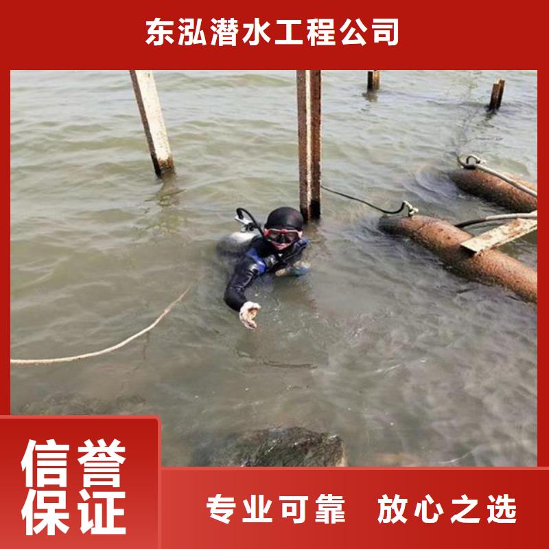 污水管道潜水封堵公司产品规格介绍