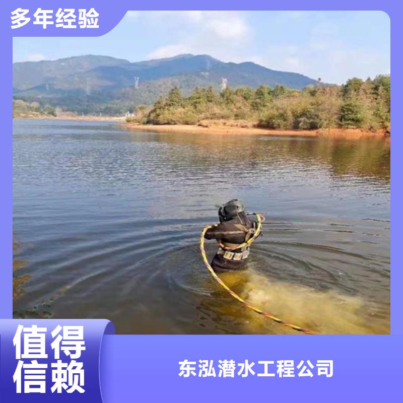 潜水员河道冲淤泥生产厂家_规格齐全