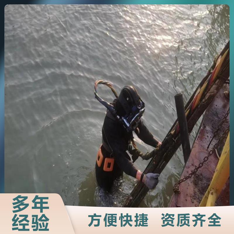 在泥水中潜水蛙人价格免费咨询