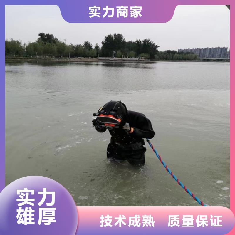 潜水员管道水下检测检查质量为主