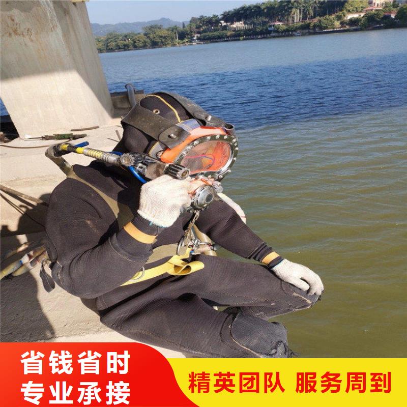 潜水员市政排水管道抢修封堵厂家-优质服务