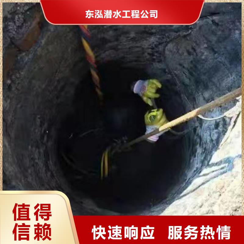 本地性价比高的潜水员水库堵漏厂家